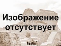 основы вэд лекции учебник